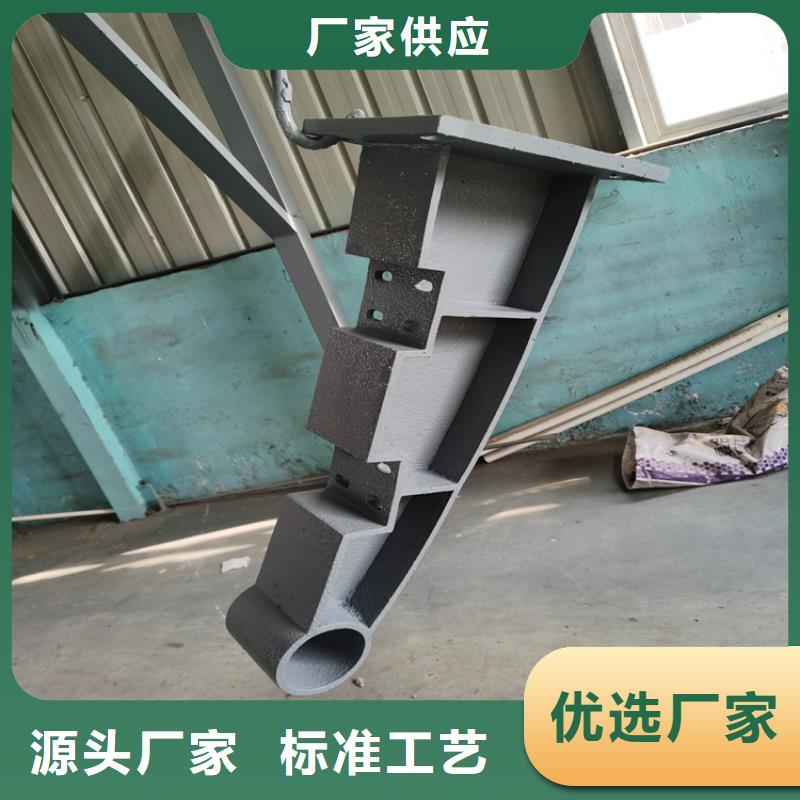 氟碳漆喷塑防撞护栏不锈钢复合管栏杆厂家精选厂家好货