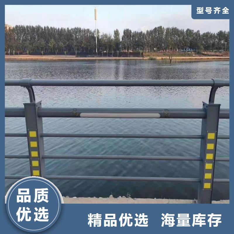 【氟碳漆喷塑防撞护栏防撞护栏立柱实力优品】