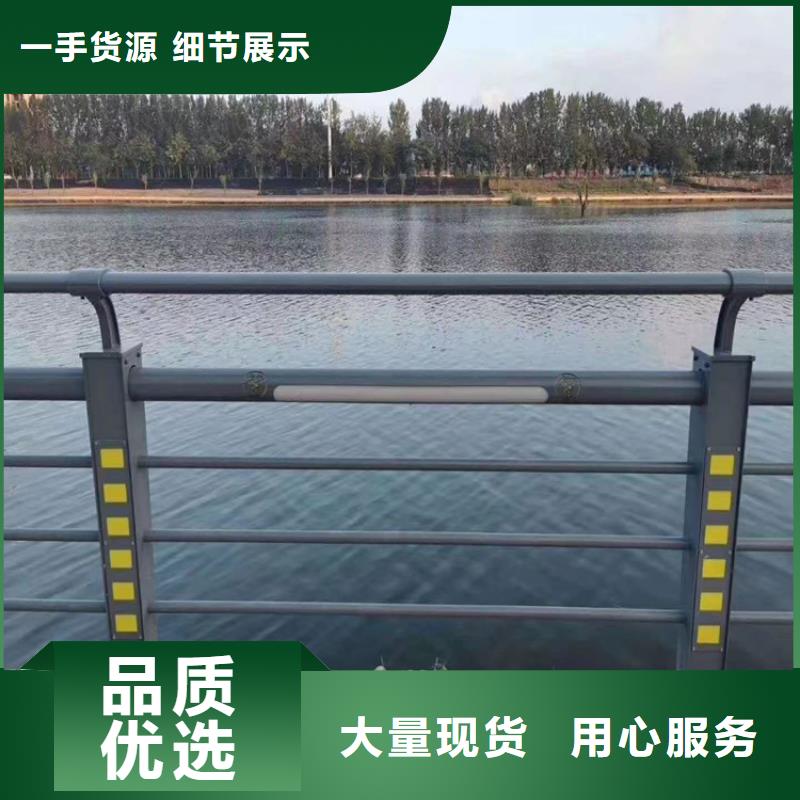 304复合管景观栏杆耐磨损抗撞击
