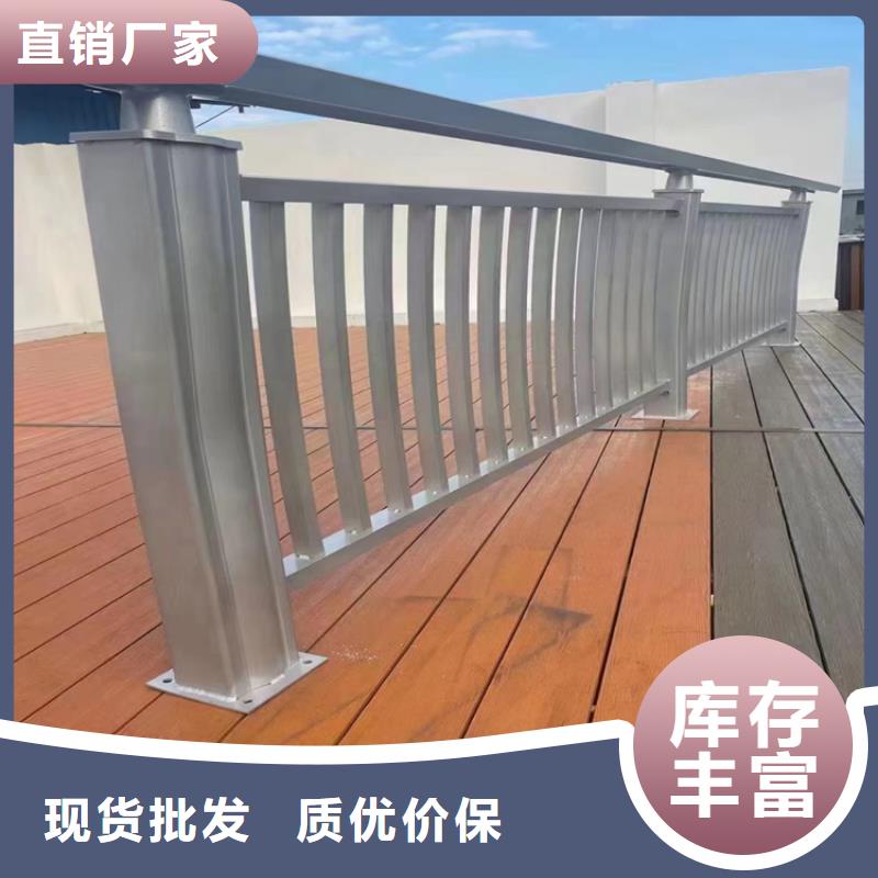 氟碳漆喷塑防撞护栏-桥梁防撞栏杆质优价廉