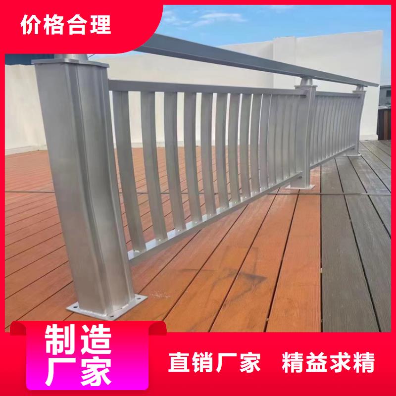 复合管郊区栏杆长期供应