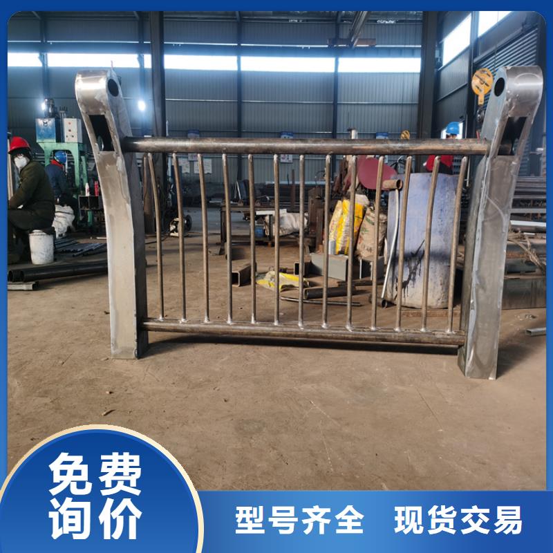 复合管站台栏杆来聚宜兴厂家定制