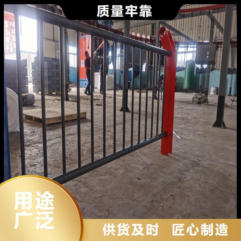 氟碳漆喷塑防撞护栏市政道路防护栏现货直供