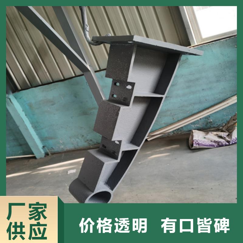 铝合金景观河道栏杆来图加工定制