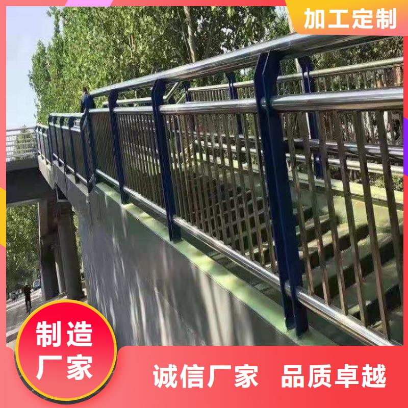 乡村道路防撞栏杆生产基地货源充足
