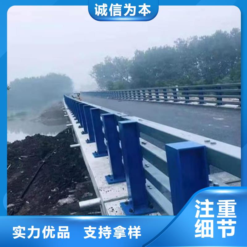 海南省陵水县乡村公路防撞护栏厂家质量有保障