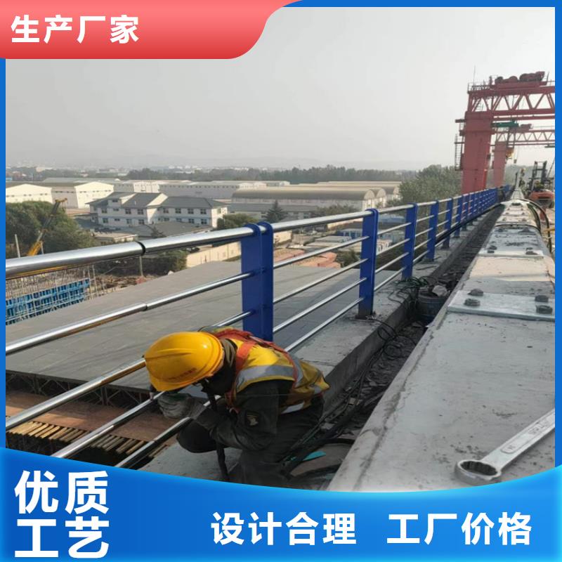 海南省儋州市椭圆管喷塑防撞护栏厂家切割零售