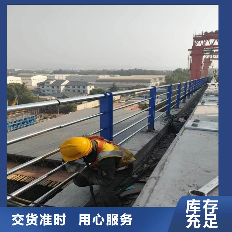 道路防撞护栏聚宜兴厂家免费设计