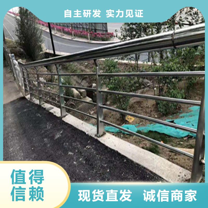 铝合金护栏-桥梁防撞栏杆产地工厂
