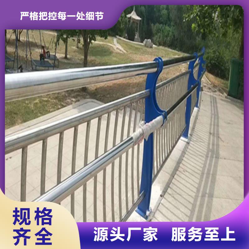 铝合金护栏景观灯光护栏全新升级品质保障