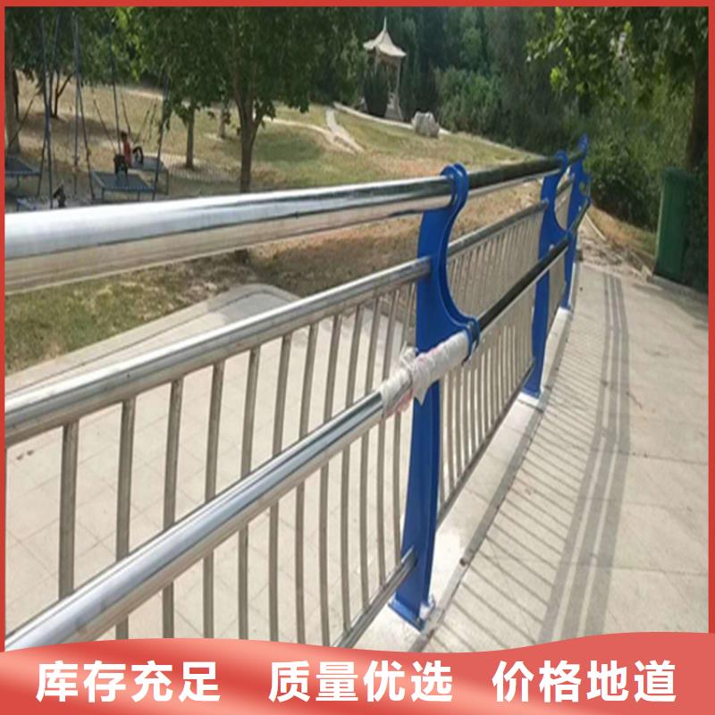 桥梁灯光防撞护栏厂家直销认准聚宜兴