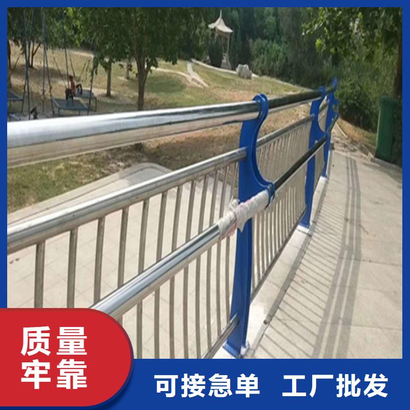 椭圆管喷塑防撞护栏厂家切割零售