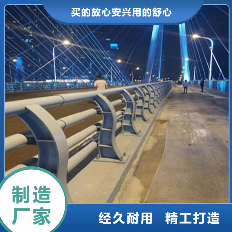 铝合金桥梁护栏厂家切割零售