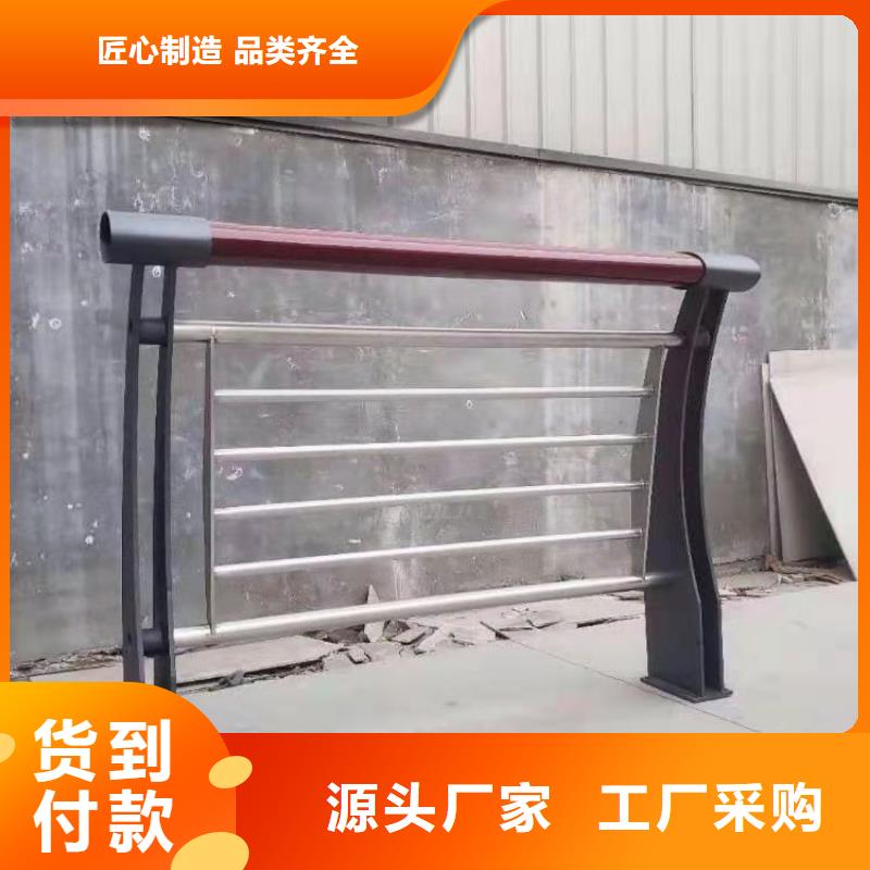矩形管防撞护栏牢固可靠