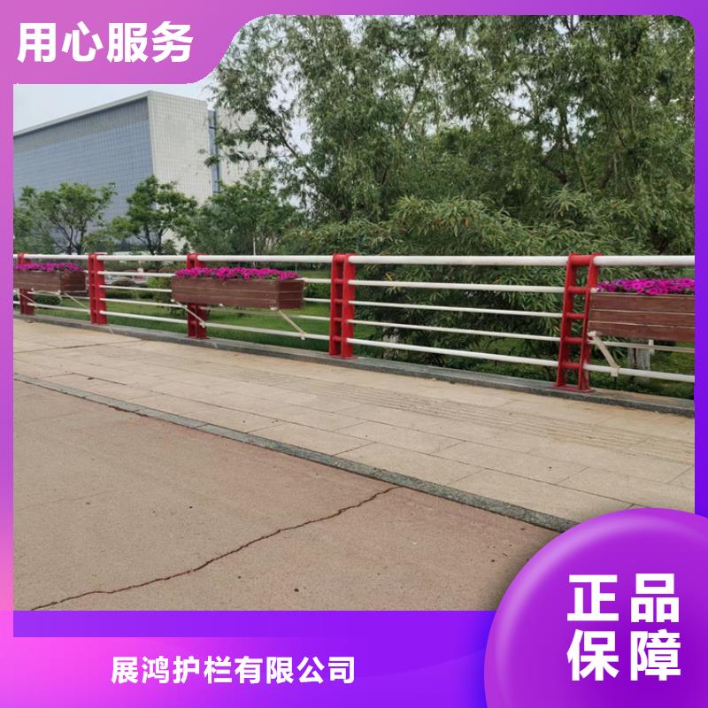 铝合金护栏-桥梁防撞栏杆产地工厂