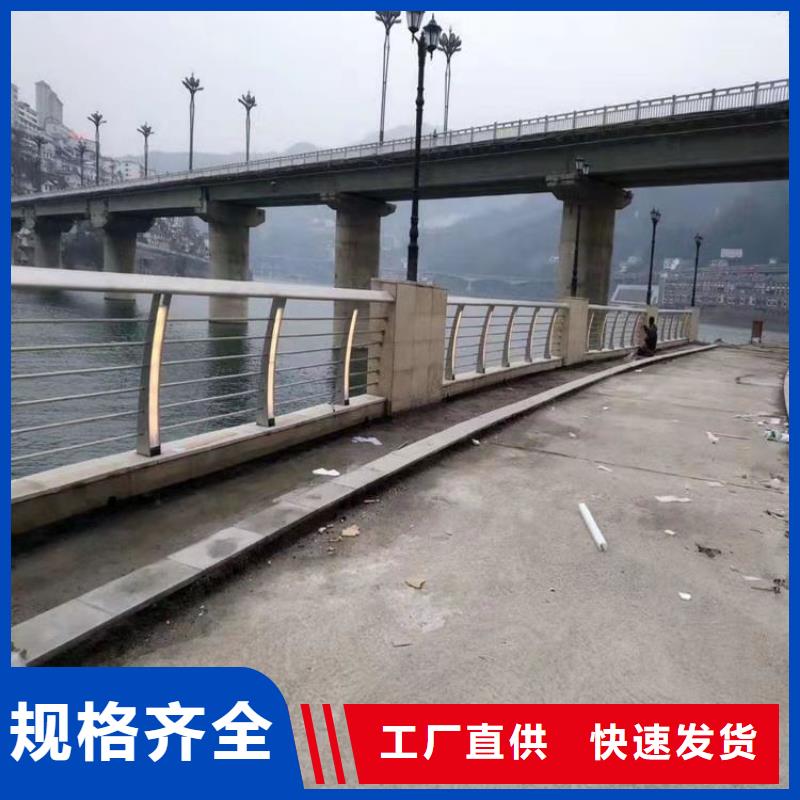 静电喷塑防撞护栏厂家报价支持定做