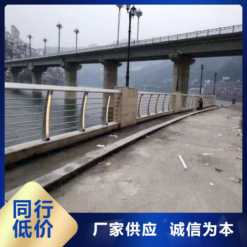 铝合金桥梁护栏厂家切割零售