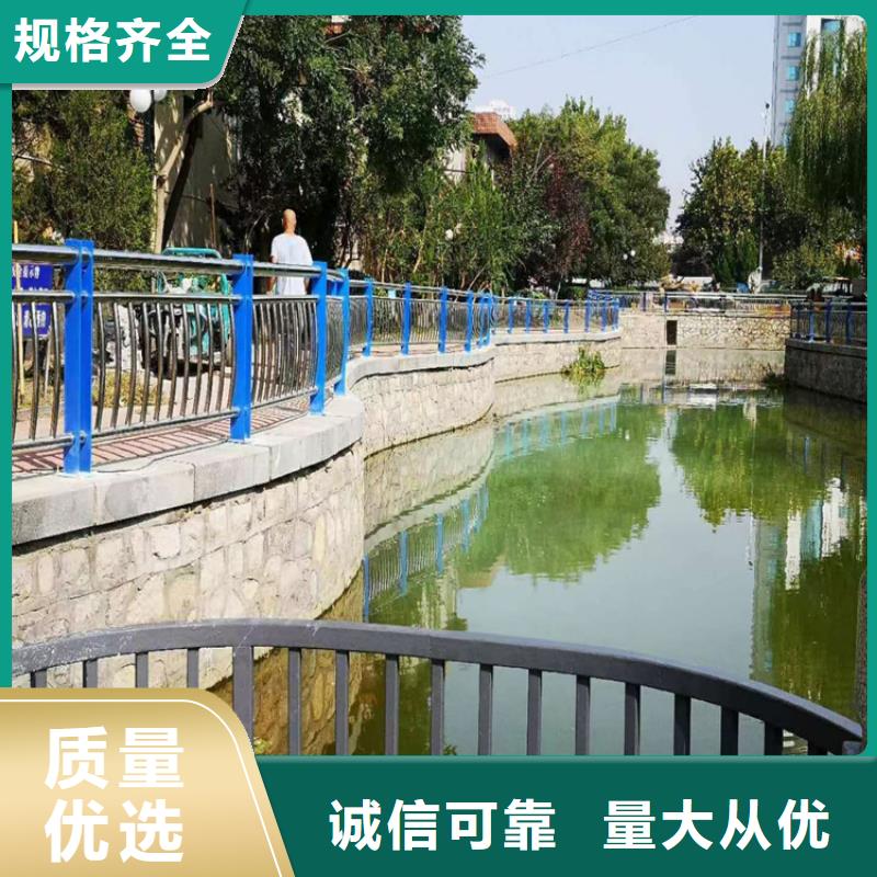 铝合金护栏_不锈钢复合管工厂直供