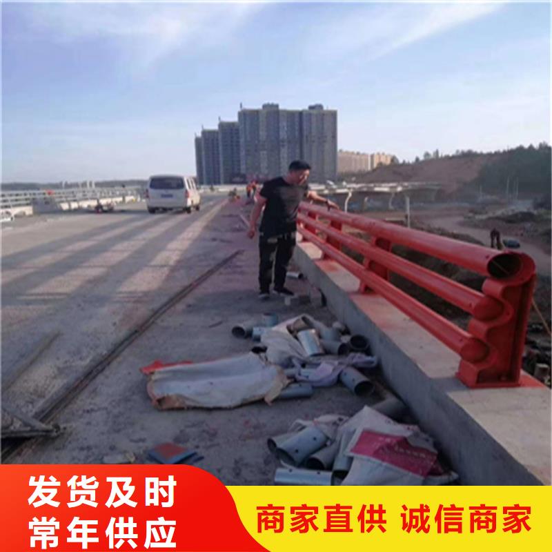 铝合金护栏,镀锌静电喷塑护栏管厂家买的放心安兴用的舒心