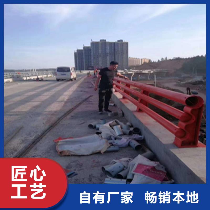 桥梁包厢护栏立柱来图定制