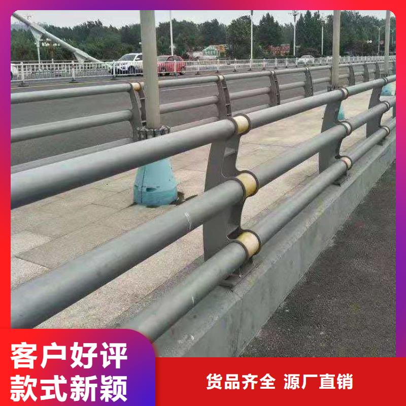 铝合金灯光防护栏耐高温耐磨损