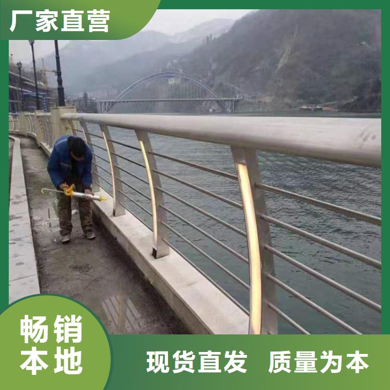 铝合金护栏景观灯光护栏全新升级品质保障