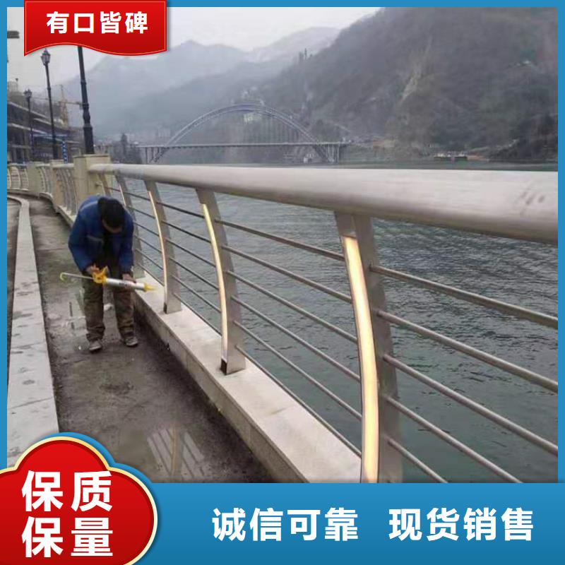 铝合金护栏_不锈钢复合管工厂直供
