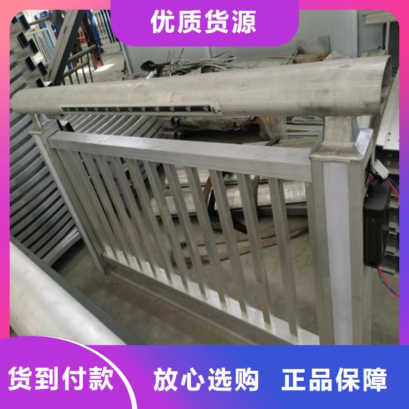 钢板包厢防撞护栏厂家切割零售