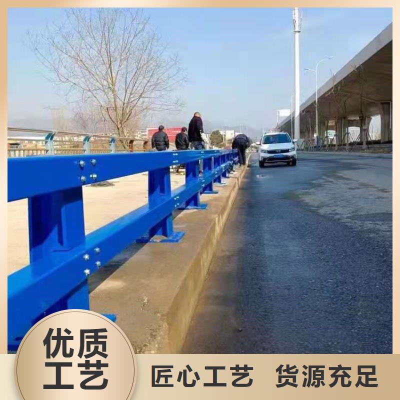 交通道路防撞护栏咨询聚宜兴