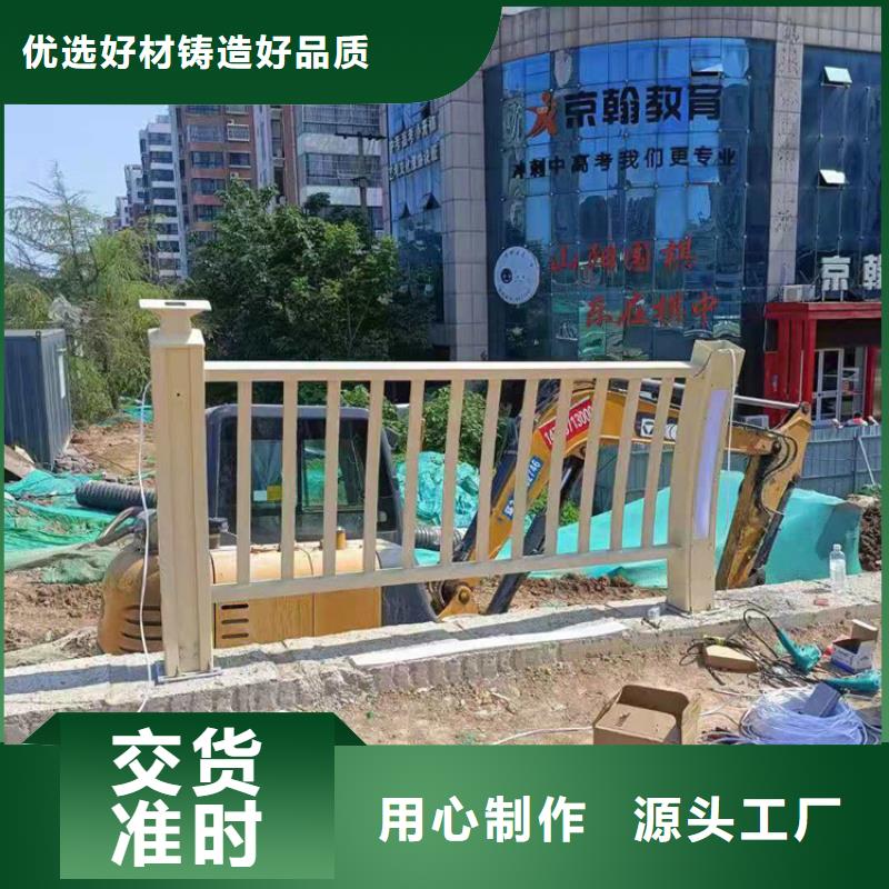 铝合金护栏,道路隔离护栏厂家品质保证