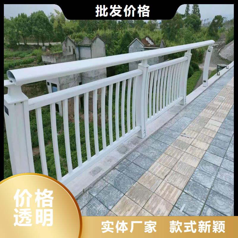 铝合金护栏【不锈钢复合管厂家】精选好货