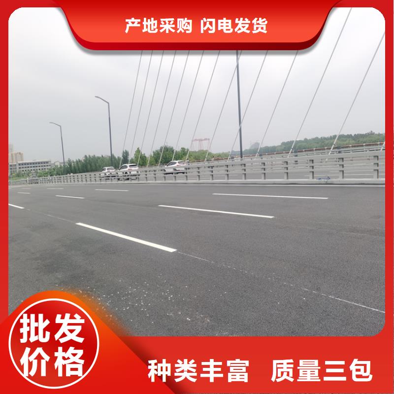 铝合金护栏道路隔离护栏一站式采购商家