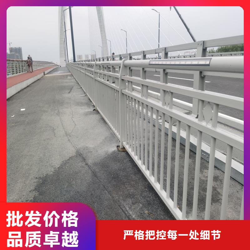 交通设施防撞护栏源头厂家支持定做