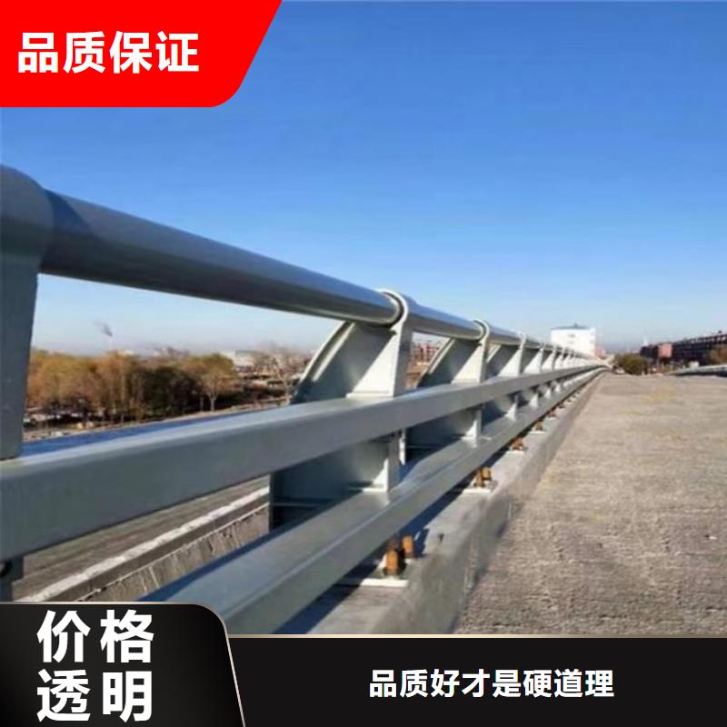 铝合金护栏景观灯光护栏全新升级品质保障