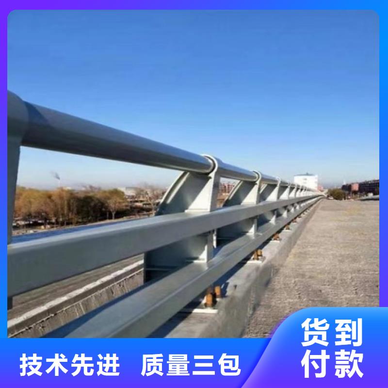 铝合金护栏不锈钢木纹转印栏杆源头采购
