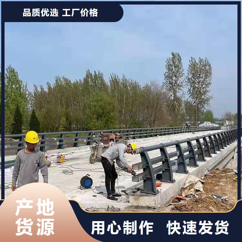 交通道路防撞护栏咨询聚宜兴