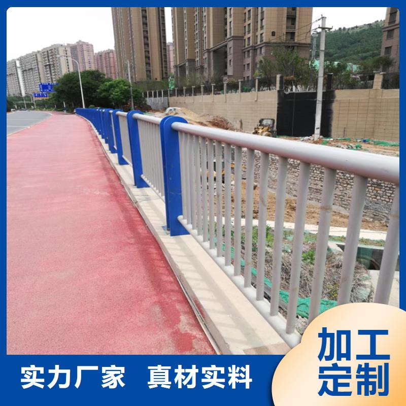 多横梁桥梁防撞护栏靠谱厂家精选