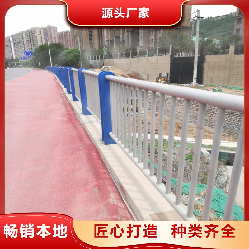 椭圆管喷塑防撞护栏厂家切割零售