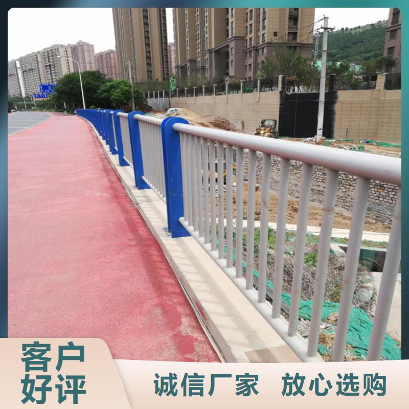 复合管桥梁栏杆聚宜兴常年承接
