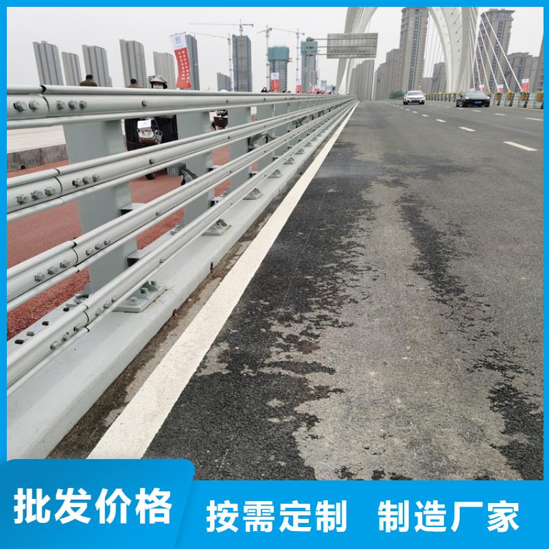 304复合管灯光栏杆厂家零售精选