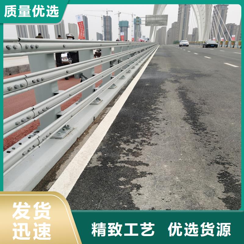 交通道路防撞护栏咨询聚宜兴