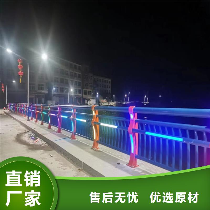 316不锈钢复合管护栏哪里有卖