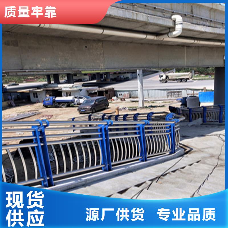 多横梁桥梁防撞护栏靠谱厂家精选