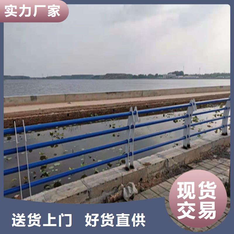 无缝管桥梁防撞护栏常年销售