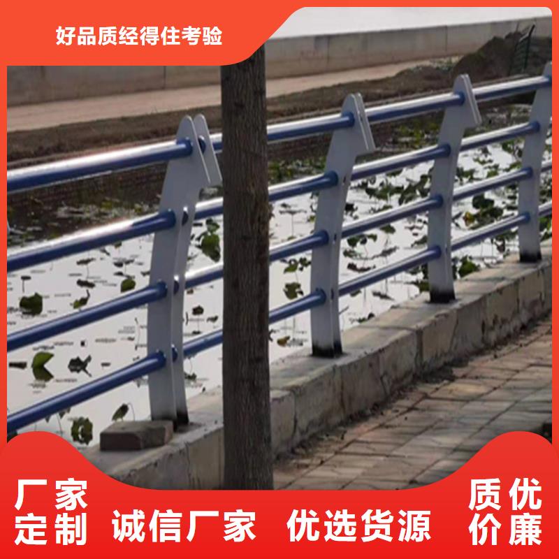 201不锈钢复合管栏杆源头厂家支持定做