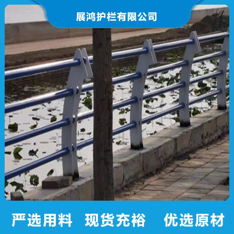 铝合金护栏桥梁防撞栏杆厂家