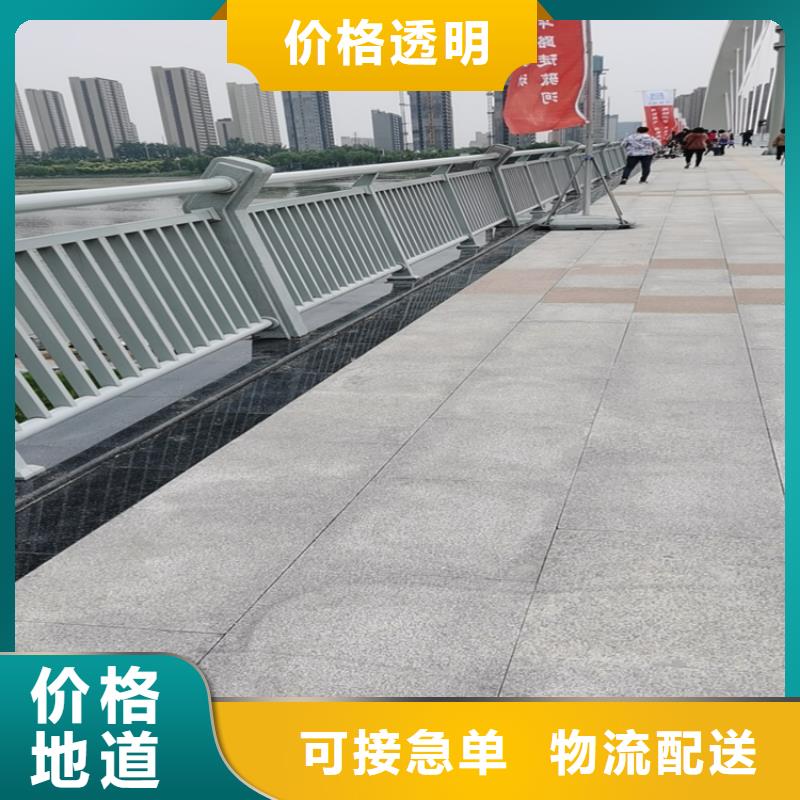 6063铝合金防护栏防腐性能良好