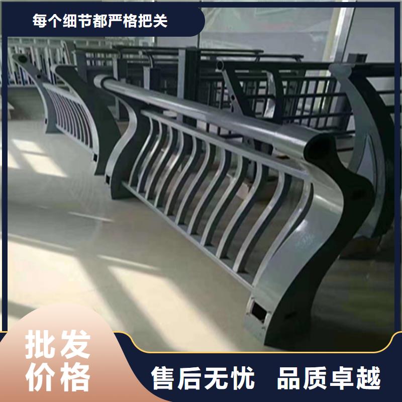 铝合金桥梁护栏厂家切割零售