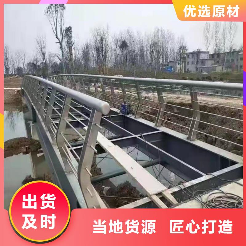 铝合金灯光护栏质量保障