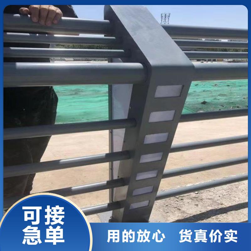201不锈钢复合管栏杆厂家报价长期供应